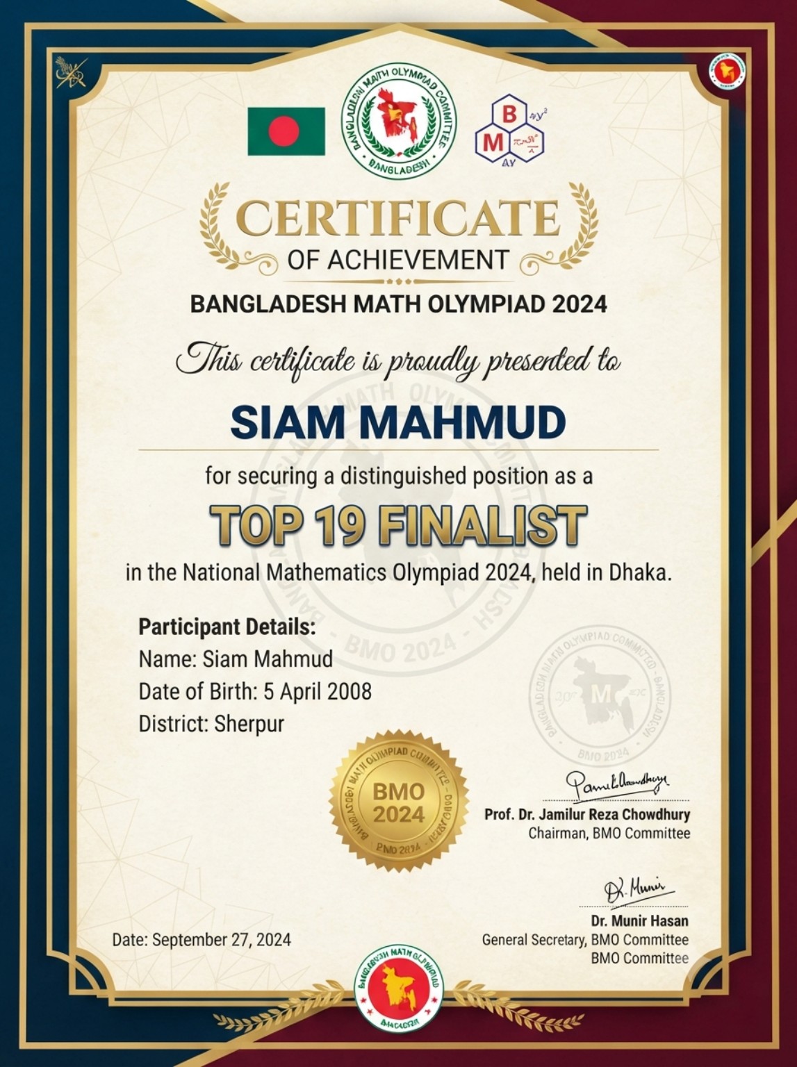 Bangladesh Math Olympiad 2024 certificate